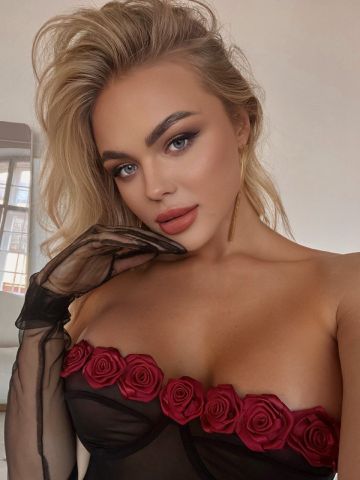 Карина