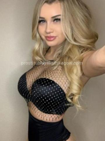 Снежана