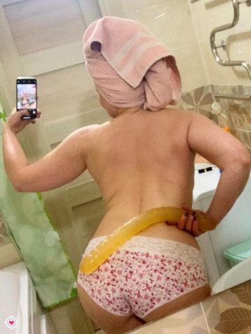 Элина